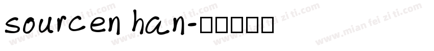 sourcen han字体转换